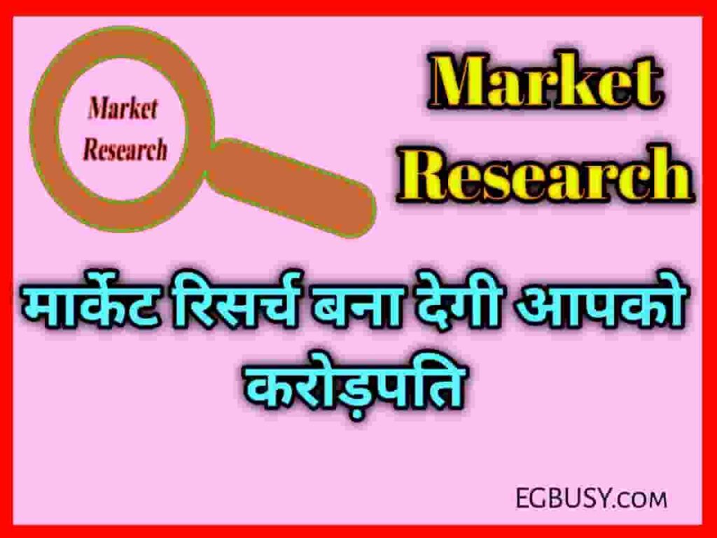 Market Research 