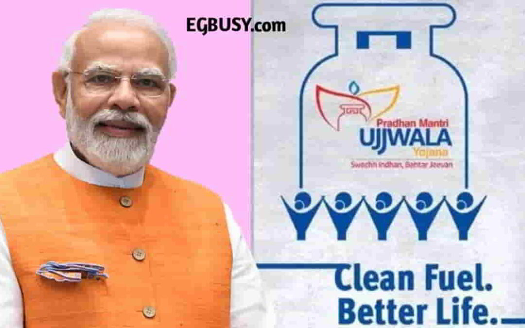 प्रधानमंत्री उज्ज्वला योजना: कैसे उठाएं लाभ? पूरी जानकारी विस्तार से-