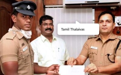 Tamil Nadu Police बनने का आसान तरीका, ऐसे कैसे करें तैयारी 100% सफलता-