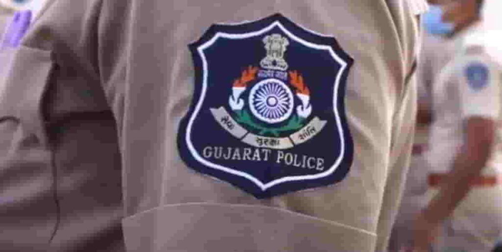 Gujrat police kaise bane? जाने पूरी जानकारी Qualification, Job, salary