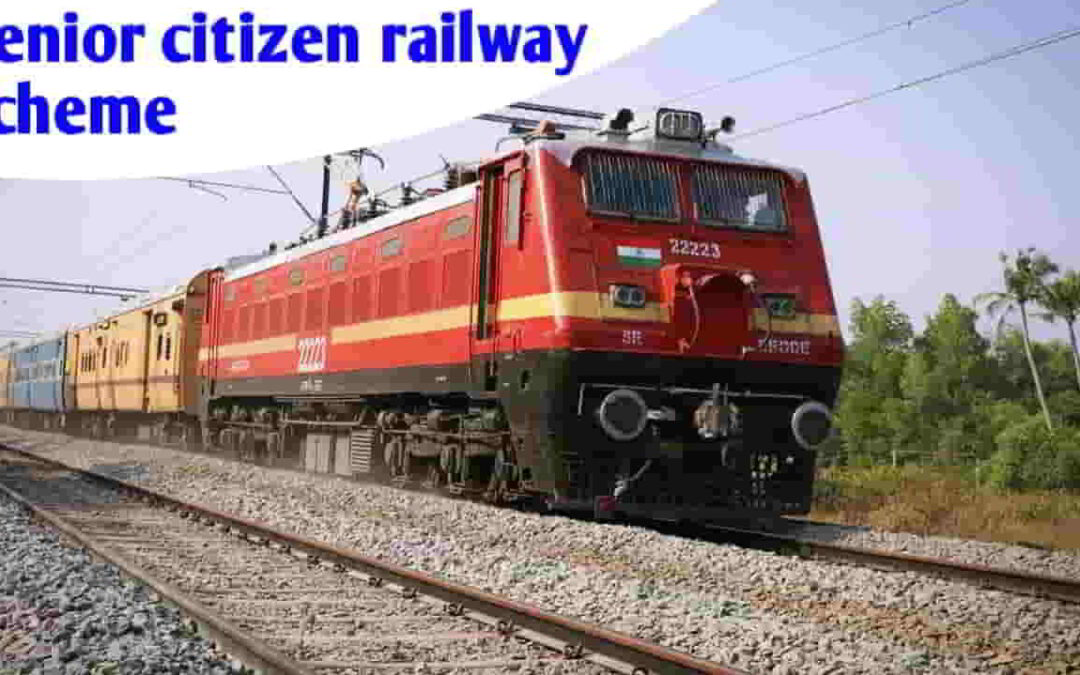 Senior Citizens Railway Scheme: वरिष्ठ नागरिकों के लिए भारतीय रेलवे की विशेष योजना, अब सफर करने के लिए 90% तक नहीं करना होगा कोई भी भुगतान