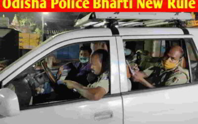 ओडिशा पुलिस बनने के नए नियम, इसके अनुसार करें तैयारी:-