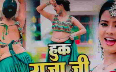 यह महिला दूसरों के भोजपुरी गाने पर करती है डांस, कमाती है 3 बैंक मैनेजर जितना पैसा